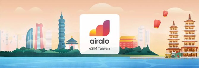 Introducerea unui cod promoțional în aplicația Airalo pentru aplicarea reducerii la achiziționarea unui eSIM de călătorie